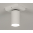 Opbouwspot wit - 73230 - OUTLET