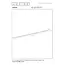 Premium Ruler Cover Plate - 1-Phase Rail System / Track Lighting - Smart - 48V Track - 50 CM - Champagne - 55900/50/05