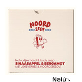 Noord Zeep Citroengras & Houtskool Sinaasappel & Bergamot