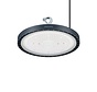 Philips Highbay LED Coreline BY121P