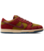 NIKE SB Dunk Low Pro - Dark Team Red