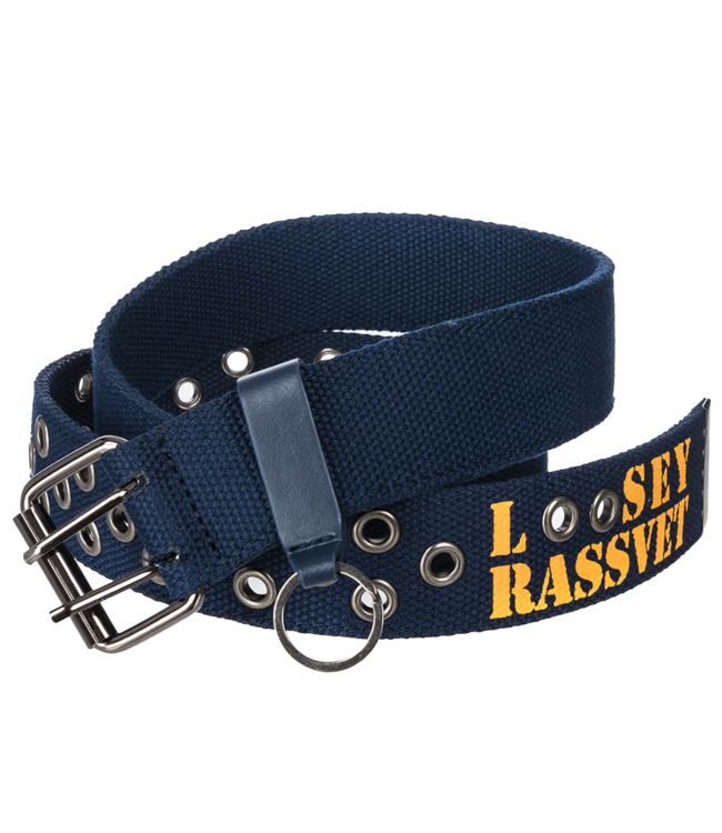 RASSVET Webbing Belt Woven - Navy