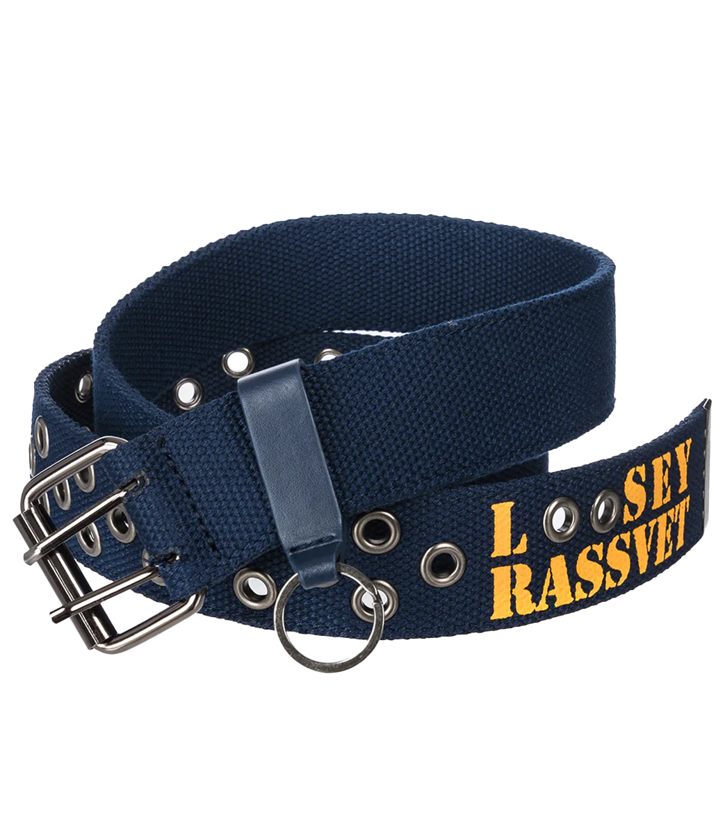RASSVET Webbing Belt Woven - Navy