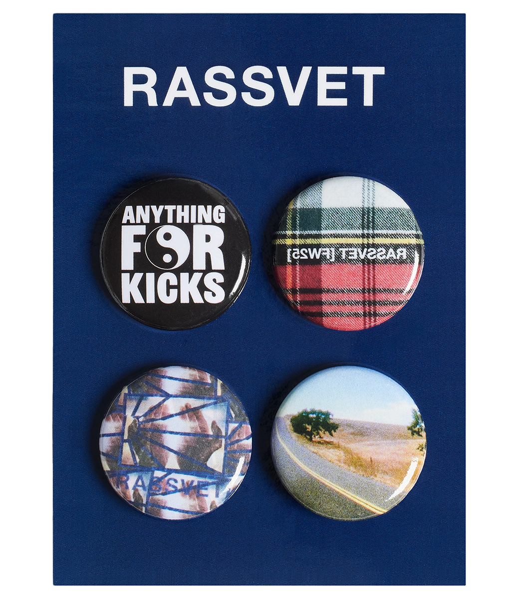 RASSVET Set Of 4 Pins Plastic - Multi