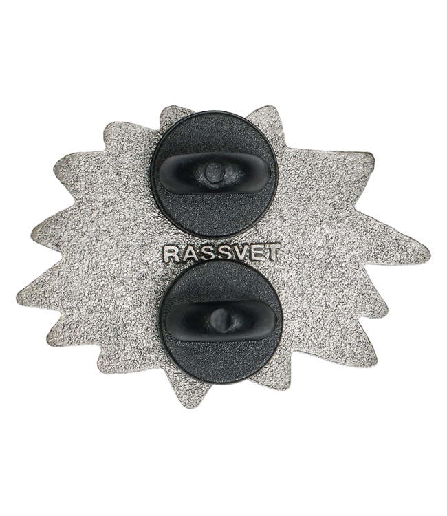 RASSVET Sun Pin Metal - Red