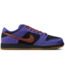 NIKE SB Dunk Low Pro - Persian Violet