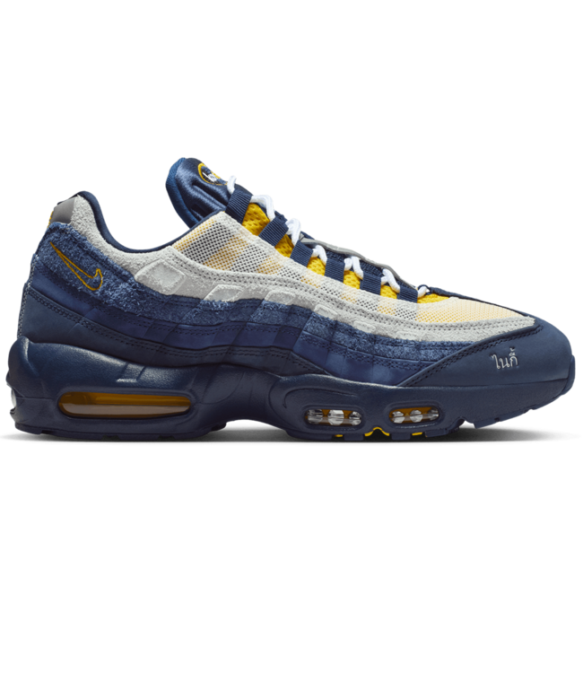 NIKE SB Koston Air Max 95 - Obsidian/Speed Yellow/Navy