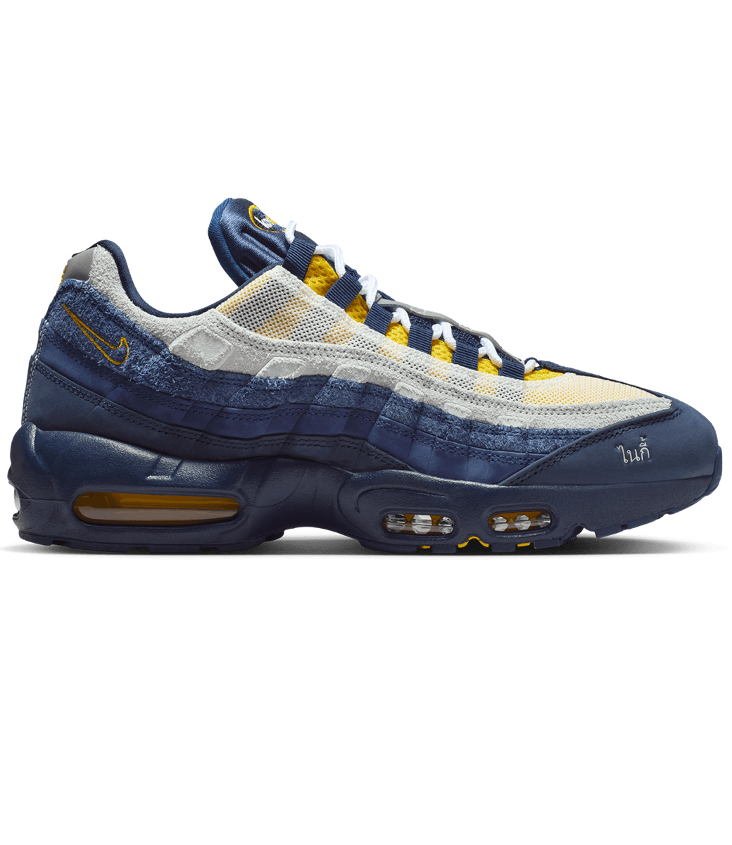 NIKE SB Koston Air Max 95 - Obsidian/Speed Yellow/Navy