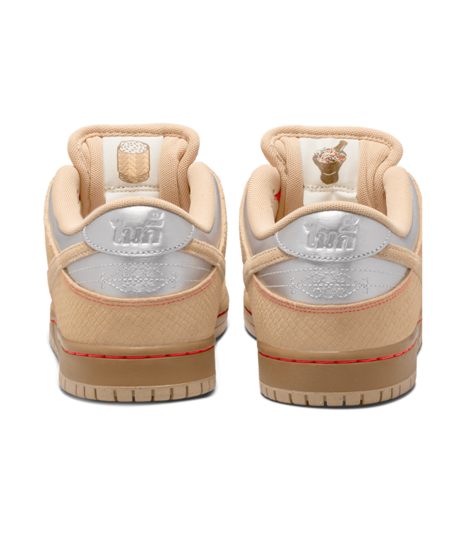 NIKE SB Dunk Low Pro "Som Tum"