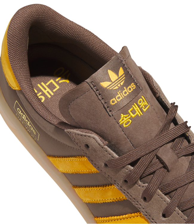 ADIDAS Daewon Glenburn - Earth / Yellow