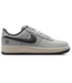NIKE SB Air Force 1 Yuto - White/Iron Grey