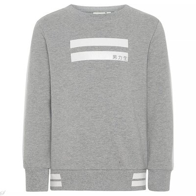Name It Trui Nate (grey melange)  - Mini Boys NIAW18BOYOVERIGMB