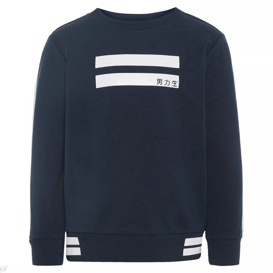 Name It Trui Nate (dark sapphire)  | Name it