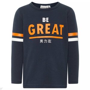 Name It Trui Nabo (dark sapphire)  | Name it