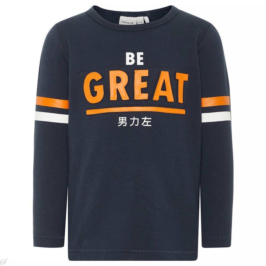 Name It Trui Nabo (dark sapphire)  | Name it