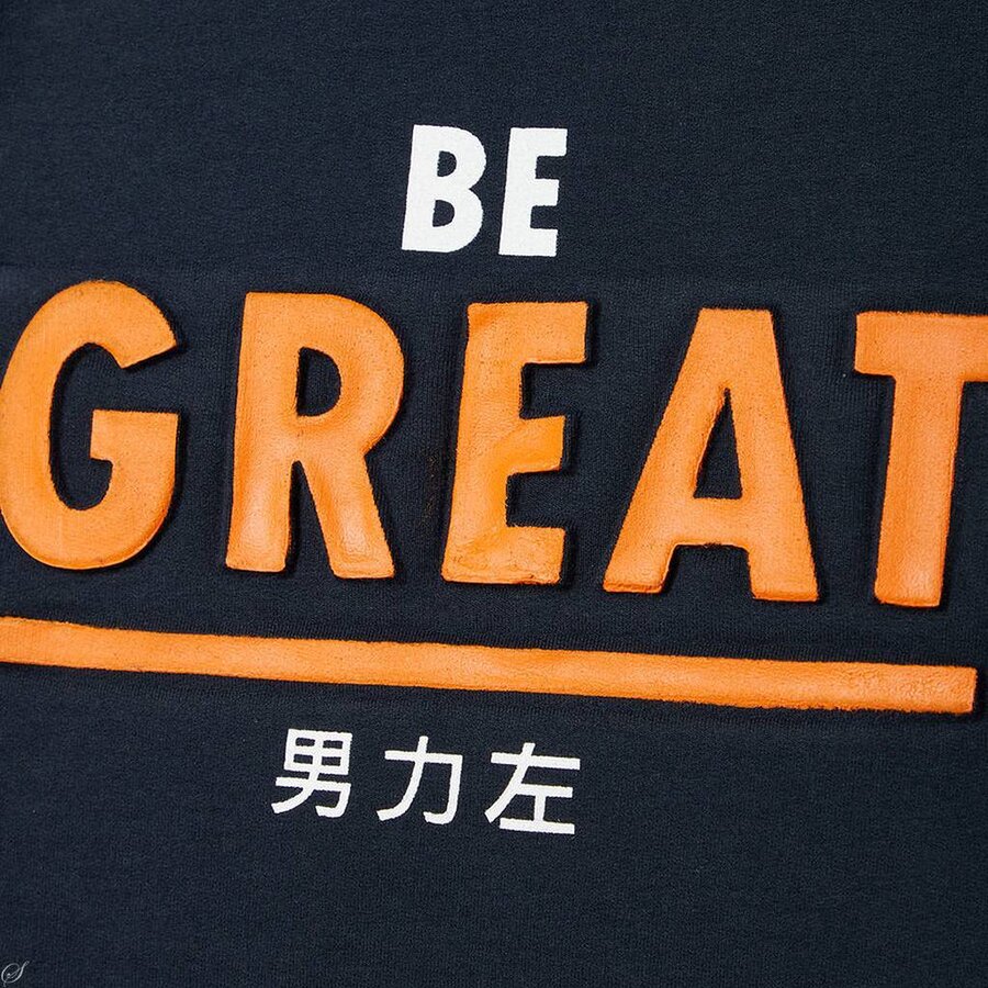 Name It Trui Nabo (dark sapphire)  | Name it