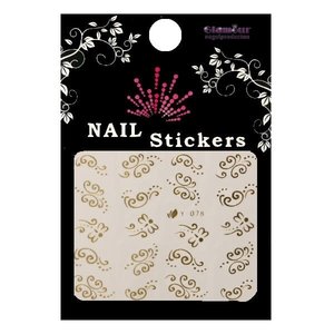 3D Sticker Gold Swirls