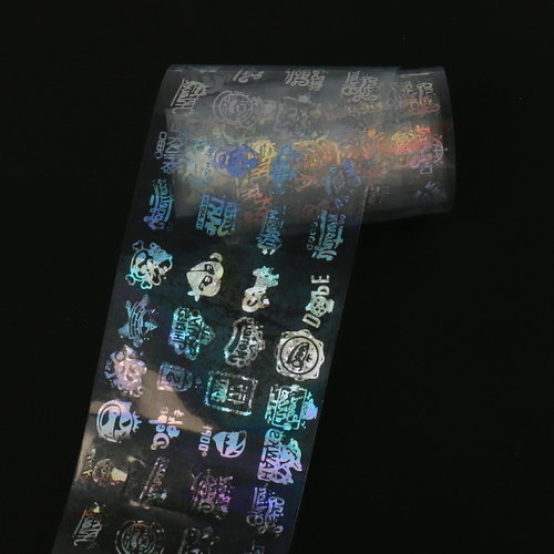 Transferfolie Holographic Text FR-069