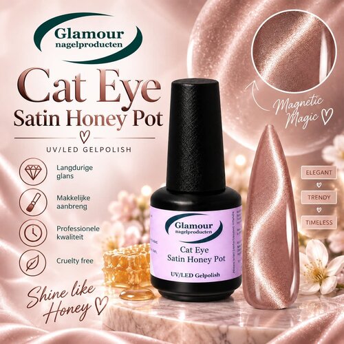 Gel On Cat Eye Satin Honey Pot Gel On Cat Eye Satin Honey Pot