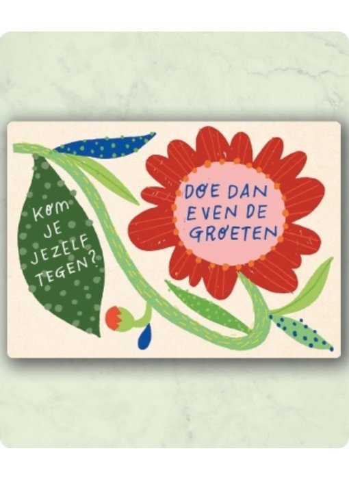Zintenz Postkaart C131