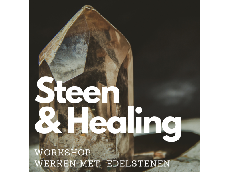 Zomerse Workshops bij House of Elder