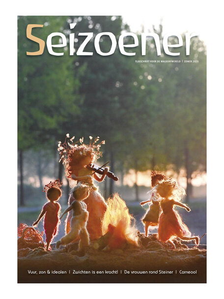 Seizoener Zomer 2025