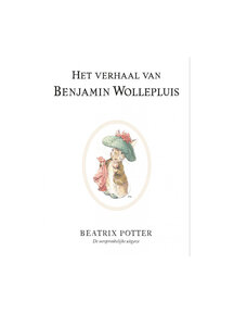 Ploegsma Het verhaal van Benjamin Wollepluis