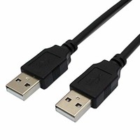 USB Male to Male | 3m
