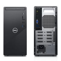 Dell Inspiron  Gold G-6405 | 4GB | 1TB HDD