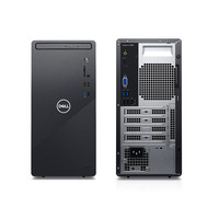 thumb-Dell Inspiron | i3-10105 | 8GB | 1TB HDD - NW51V-2