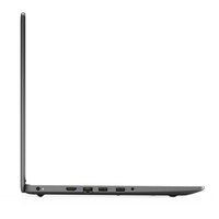 thumb-DELL Inspiron 15 3501 | Core™ i5-1135G7 | 8GB | 512GB SSD | GeForce MX330 | 15.6" FHD | W11 Home | Schwarz | Qwertz - DE-6