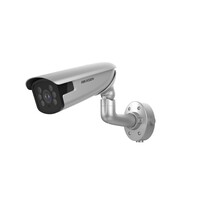 Hikvision® iDS-2CD8626G0/P-IZS (2.8-12MM) 2MP VF DeepinView IP Bullet Camera - Gezichtsherkenning  - ANPR - IP67/IK10