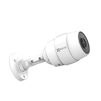 thumb-EZVIZ CS-CV216 Husky C – 720p Outdoor Wi-Fi Bullet Camera met Nachtzicht​-10