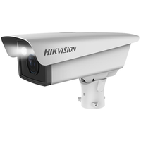 Hikvision DS-TCG227-AIR – 2 MP ANPR IR Intelligente Ingang Video Unit​