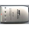 Multiple Power Multiple Power MP-804A1 Batterijlader – Voor AA Ni-MH Batterijen