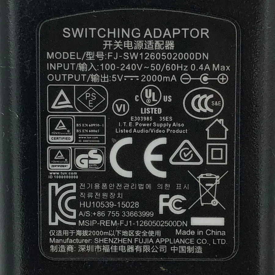 Zazitec Adapter 5V 2000mA met (4.0 mm x 1.7mm) Pin  – Universele Voeding-3