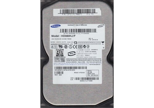 Samsung 80GB 2.5" Interne Harde Schijf – SATA – Compact & Betrouwbaar – Universeel voor Laptop & DVR 