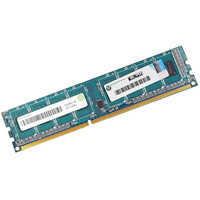 Ramaxel RMR1870EF48E8W-1333 – 2GB DDR3 1333MHz DIMM Desktop Geheugen – Betrouwbaar & Compatibel