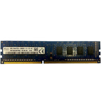 SK hynix HMT325U6EFR8C-PB – 2GB DDR3 1333MHz DIMM Desktop Geheugen – Betrouwbaar & Compatibel