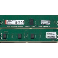 Kingston 8GB DDR4 Servergeheugen – ECC Registered (RDIMM) | KSM24RS8/8MEI
