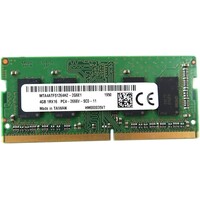 Micron 4GB DDR4 Laptopgeheugen – 2666 MHz SODIMM | MTA4ATF51264HZ-2G6E1