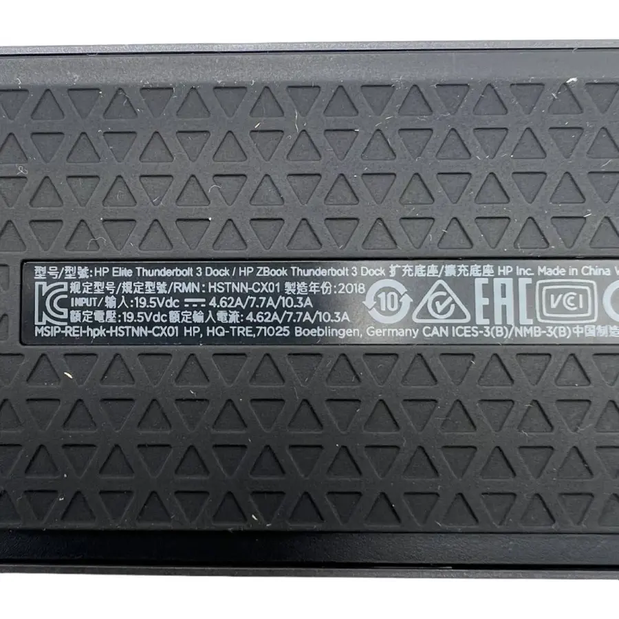 HP Elite 90W Thunderbolt 3 Docking Station – 4K Support – Voor HP EliteBook & ZBook | 841830-002-5