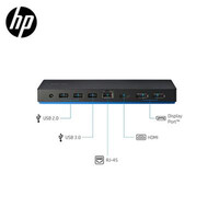 thumb-HP USB-C Dock G4-9