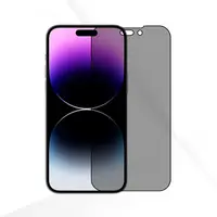 thumb-Privacy Screen Protector voor iPhone 15 Pro – Full Cover Tempered Glass | Anti-Spy Glass – 9H Hardheid-1