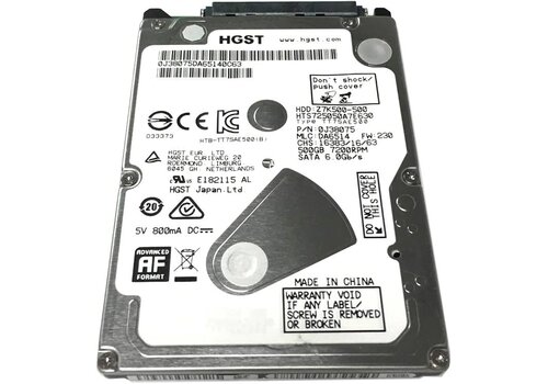 HGST 7K500-500 – 500GB – 2.5" SATA HDD – 7mm – 7200 RPM – 32MB cache 