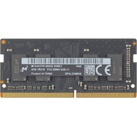 Micron MTA4ATF51264HZ-2G6E3 – 4GB DDR4 SODIMM – 260-pin – 1.2V – DDR4-2666 (batch-afhankelijk)