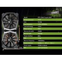 thumb-MLLSE RTX 2060 Super – 8GB GDDR6 – PCIe 3.0 x16 – 256-bit – DisplayPort 1.4 + HDMI 2.0b – Zwart-2