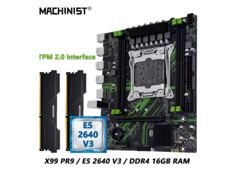 Machinist X99 PR9 Kit – Moederbord + CPU + RAM 16GB DDR4 2666 (2x8GB) 