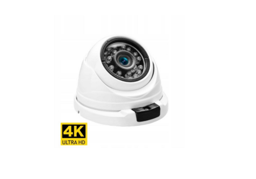 Fanshine Fi021B - IP Camera 2.0MP - ONVIF 3.6mm - DC12V 