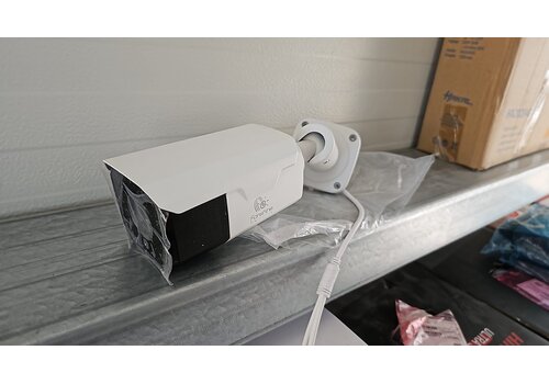 Fanshine Fi026G-P - IP12MP Camera - 5mm Lens - DC12V IP66 